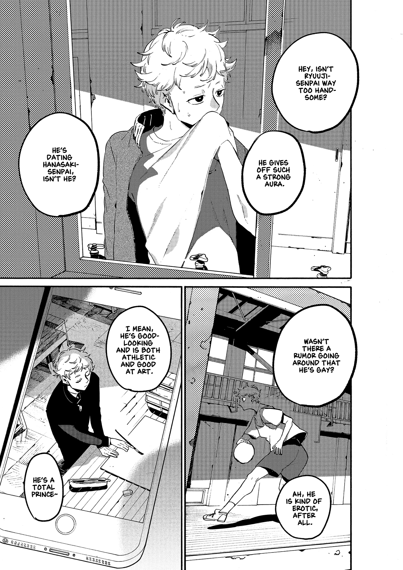 Blue Period chapter 0 page 3