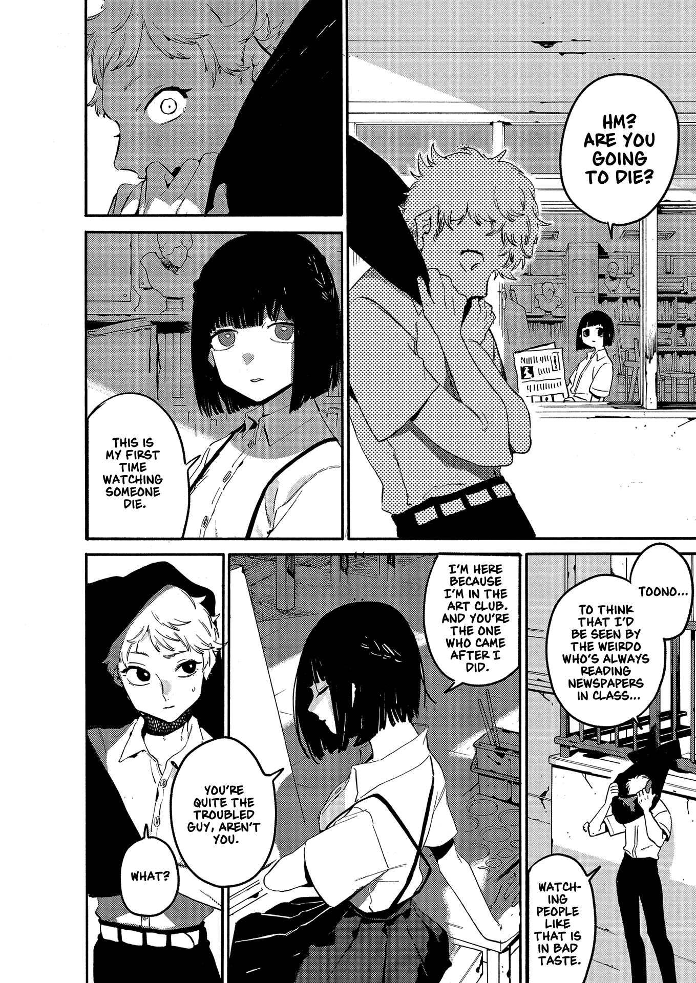 Blue Period chapter 0 page 6