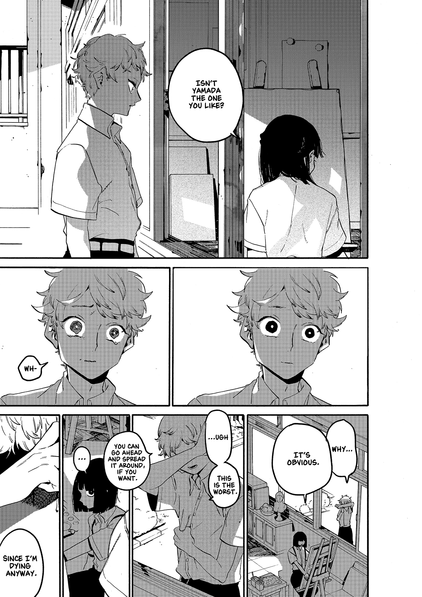 Blue Period chapter 0 page 7