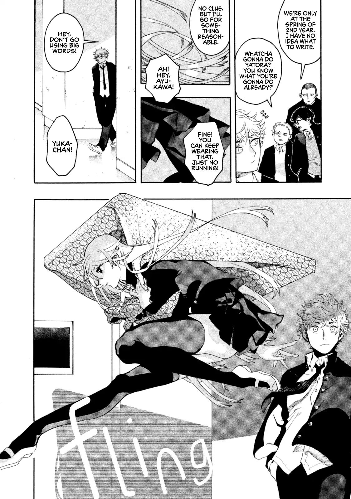 Blue Period chapter 1 page 12