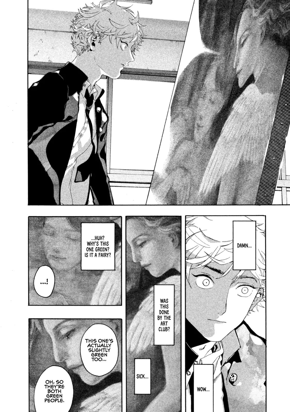 Blue Period chapter 1 page 24