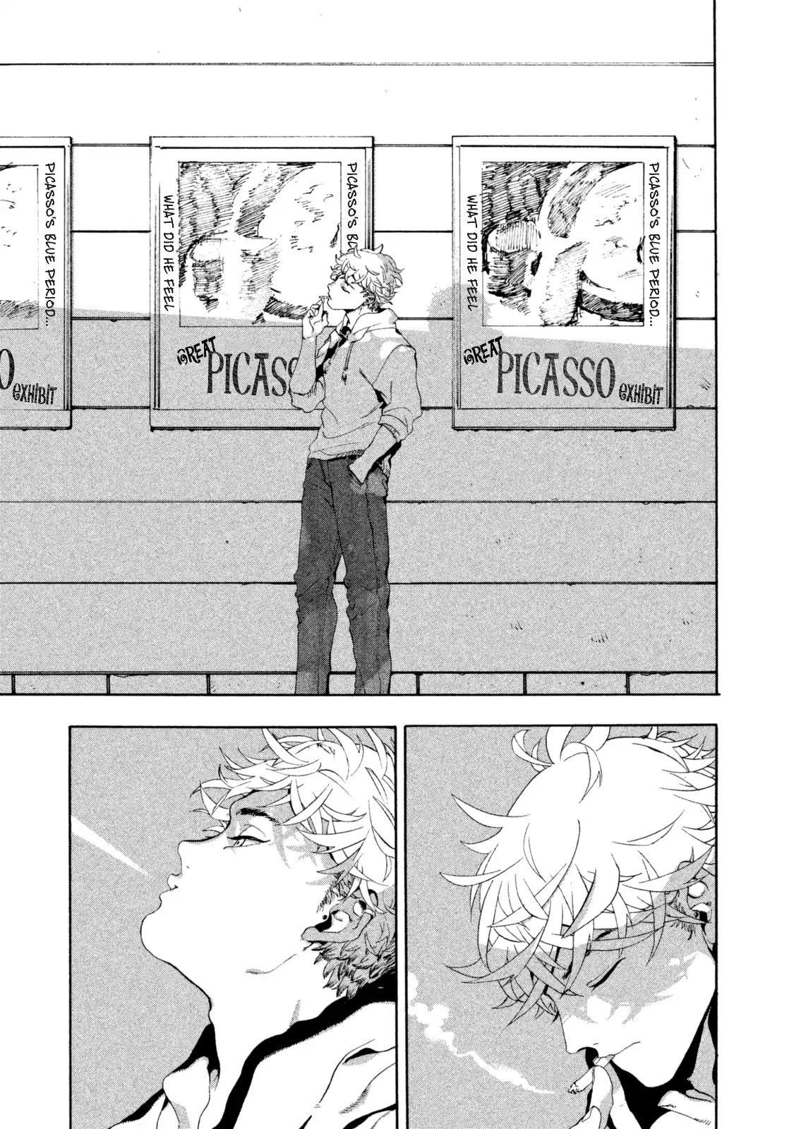 Blue Period chapter 1 page 39