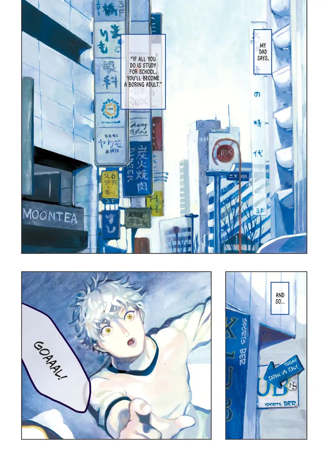 Blue Period chapter 1 page 4