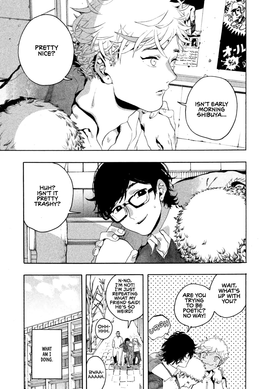 Blue Period chapter 1 page 43