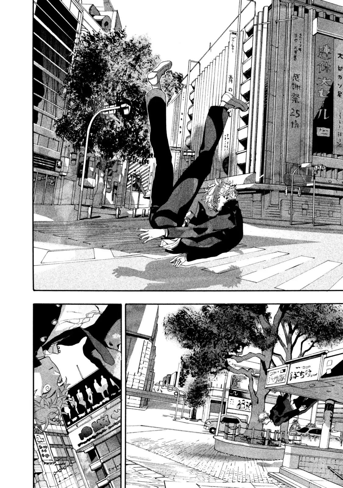 Blue Period chapter 1 page 53