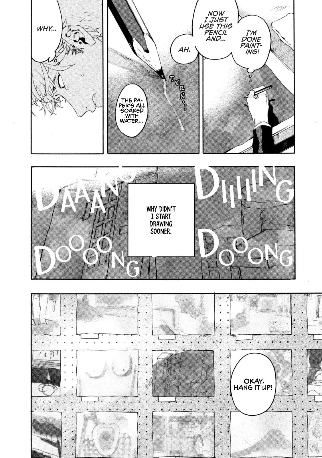 Blue Period chapter 1 page 55