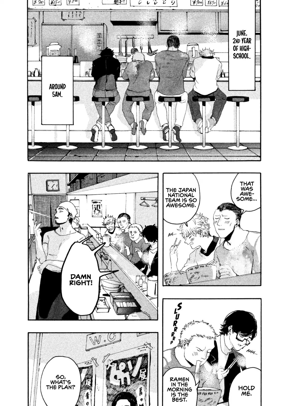 Blue Period chapter 1 page 6