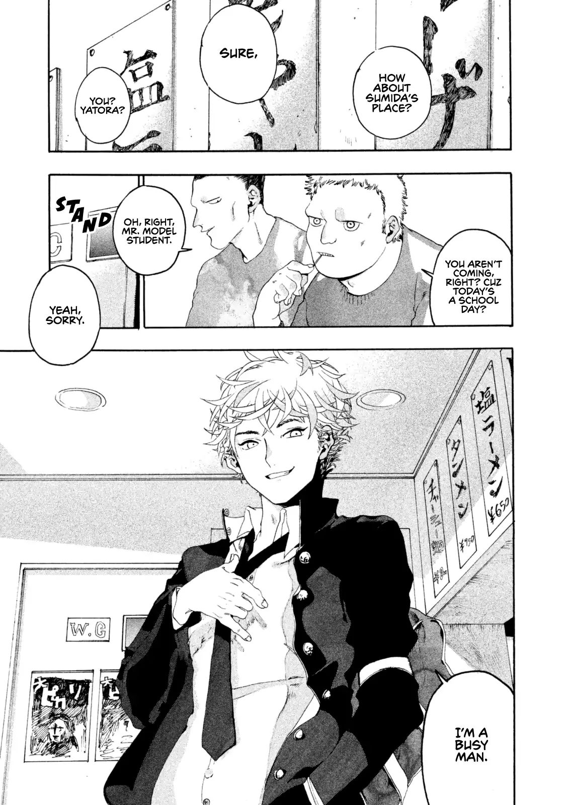 Blue Period chapter 1 page 7