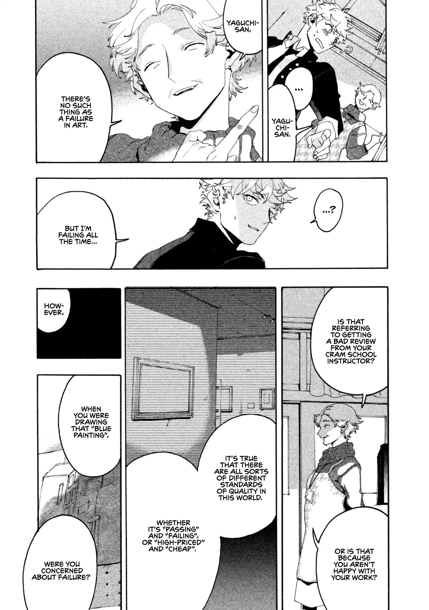 Blue Period chapter 10 page 20