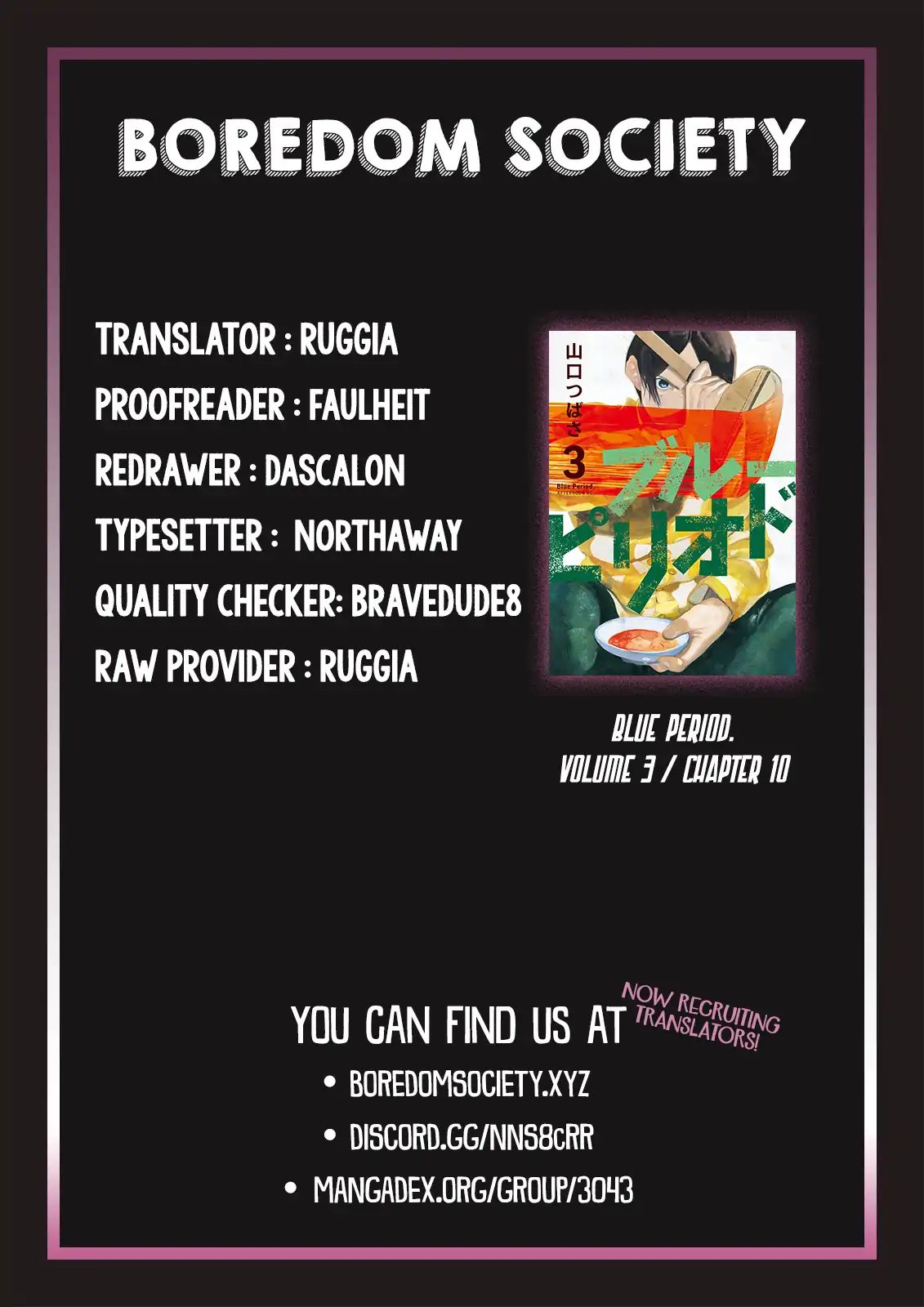 Blue Period chapter 10 page 56