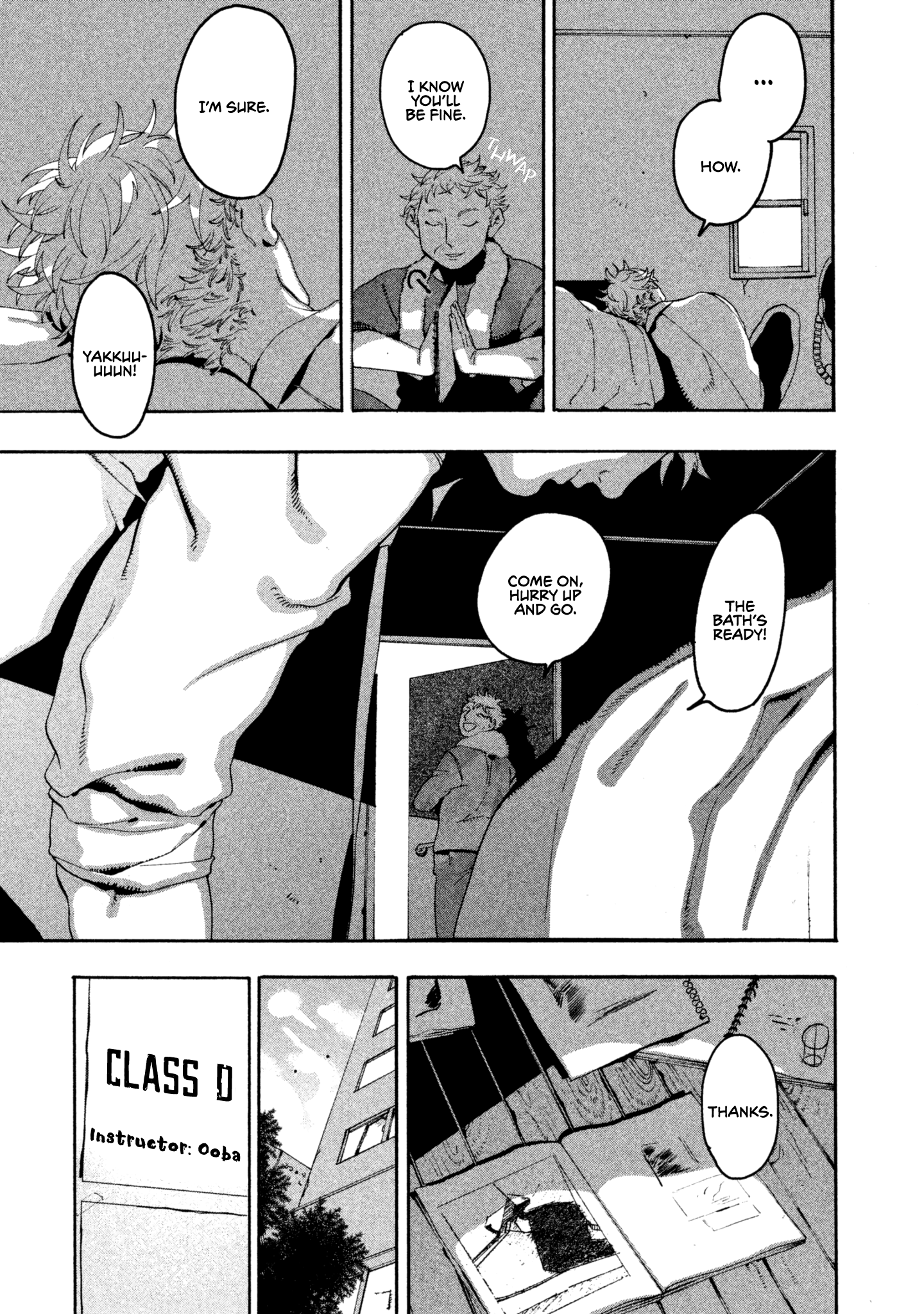 Blue Period chapter 12 page 10