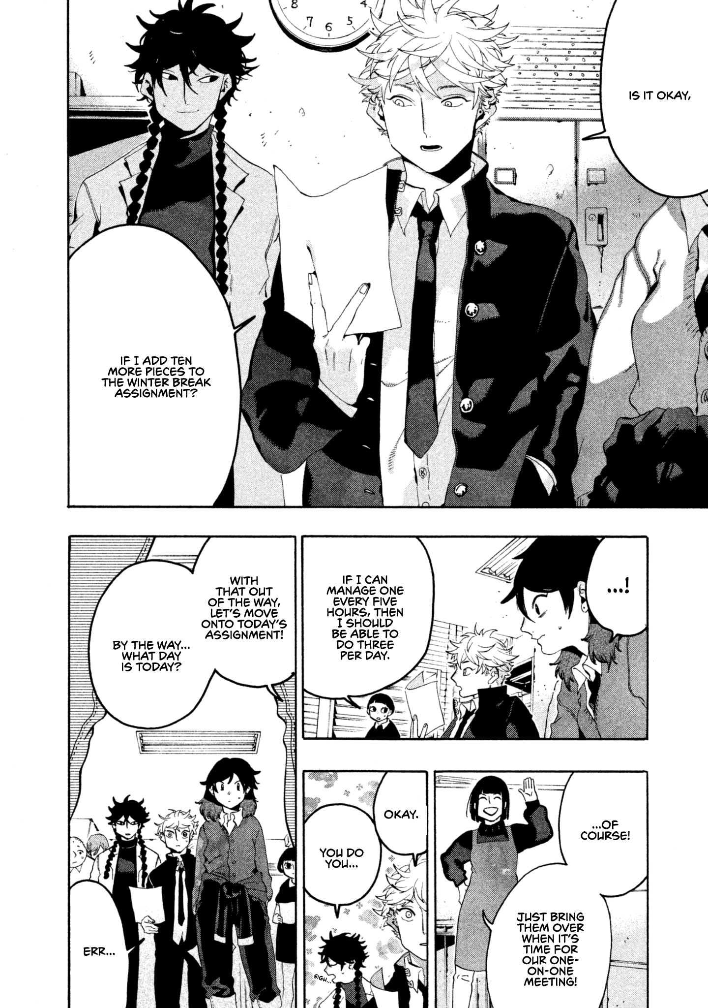 Blue Period chapter 12 page 13