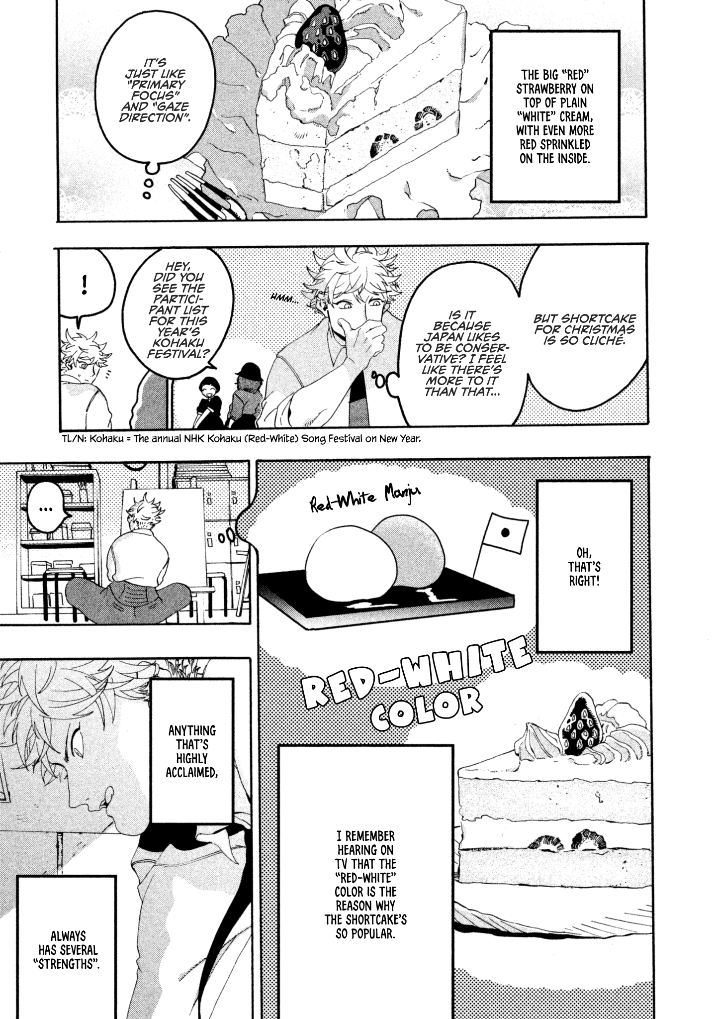 Blue Period chapter 12 page 16