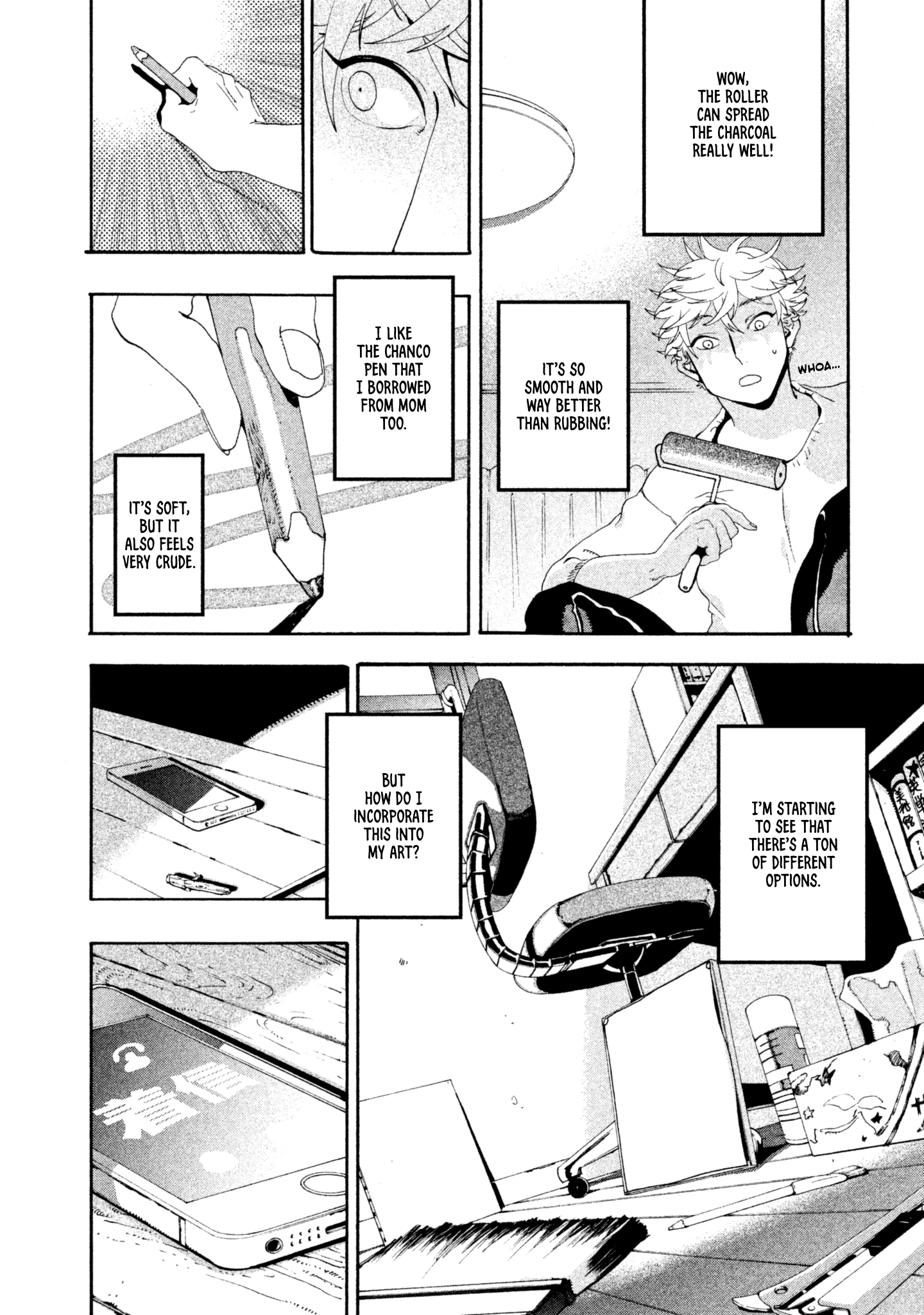 Blue Period chapter 12 page 25