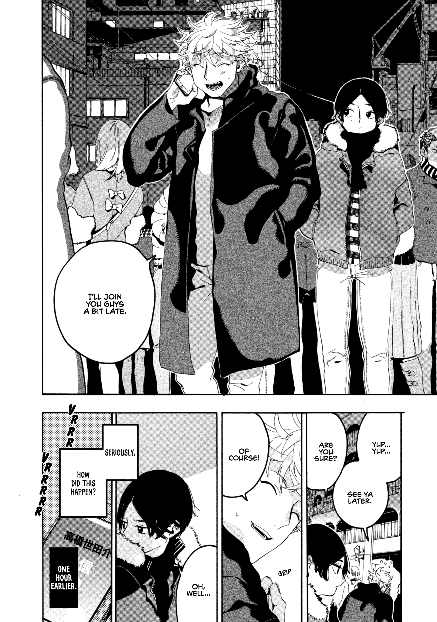 Blue Period chapter 12 page 27