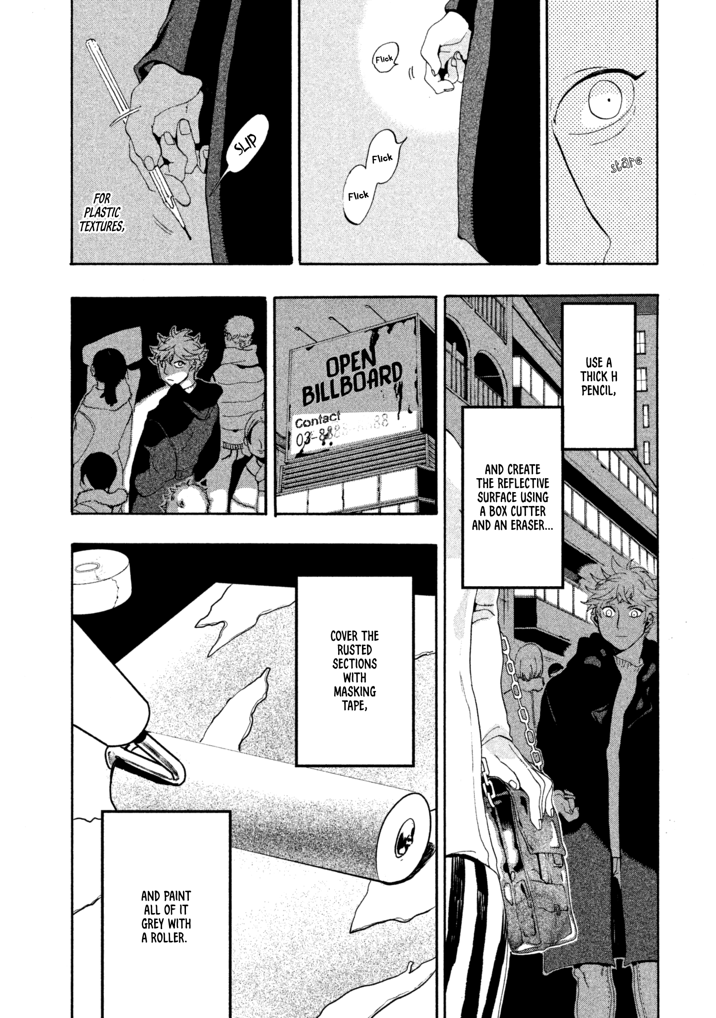 Blue Period chapter 12 page 35