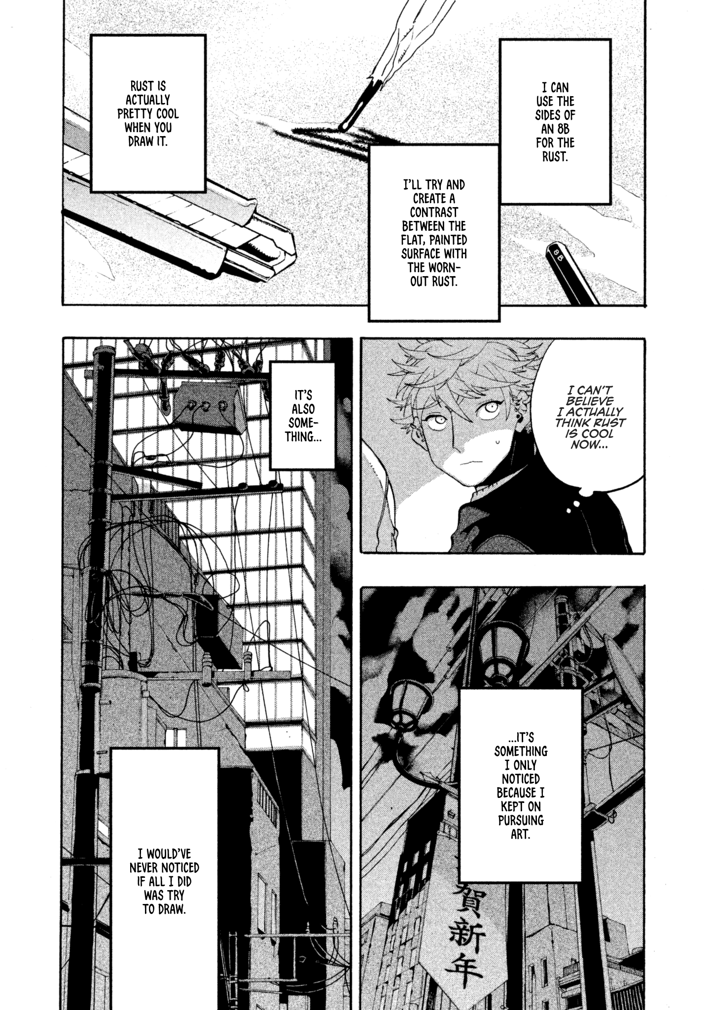 Blue Period chapter 12 page 36