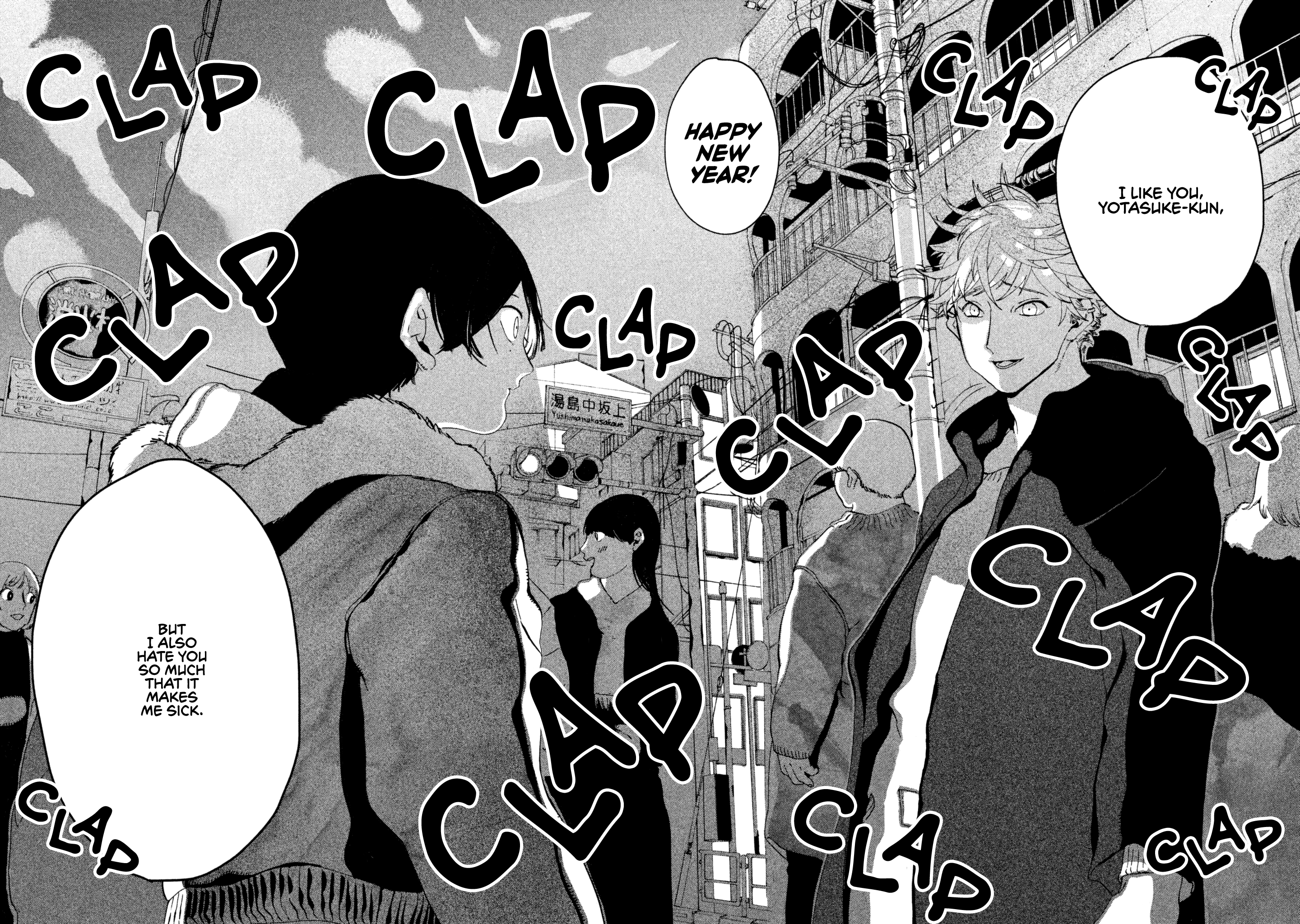 Blue Period chapter 12 page 39