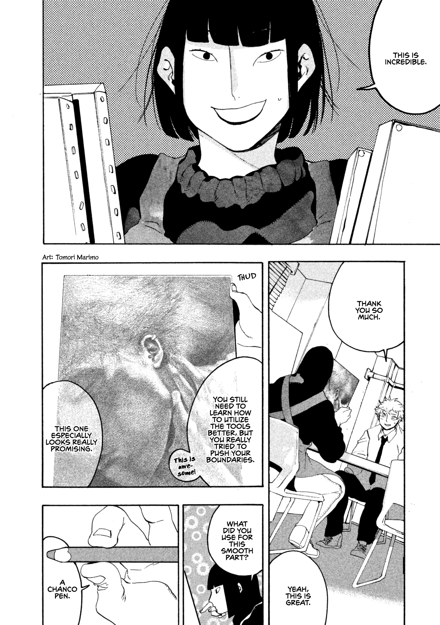 Blue Period chapter 12 page 48