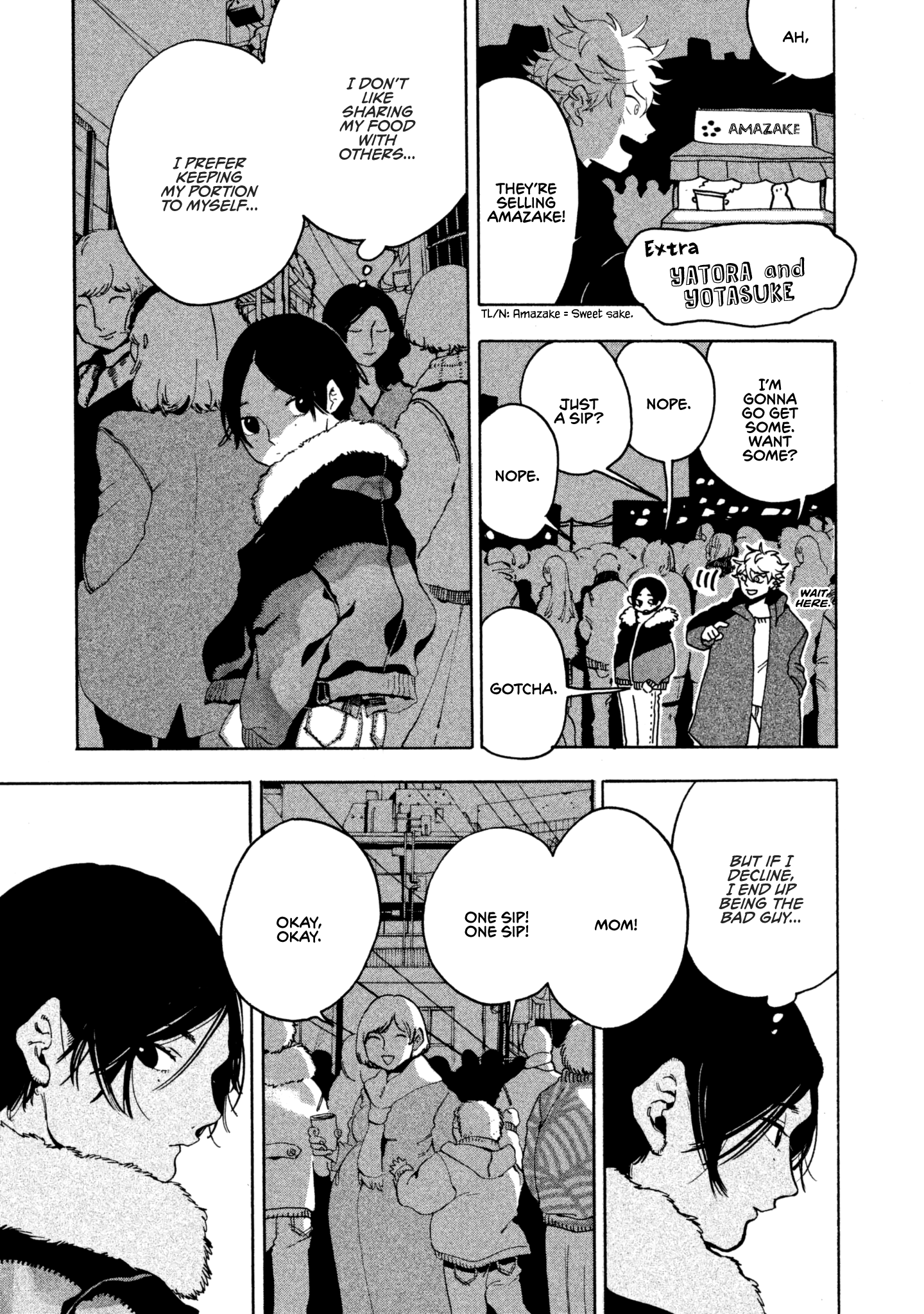 Blue Period chapter 12 page 53