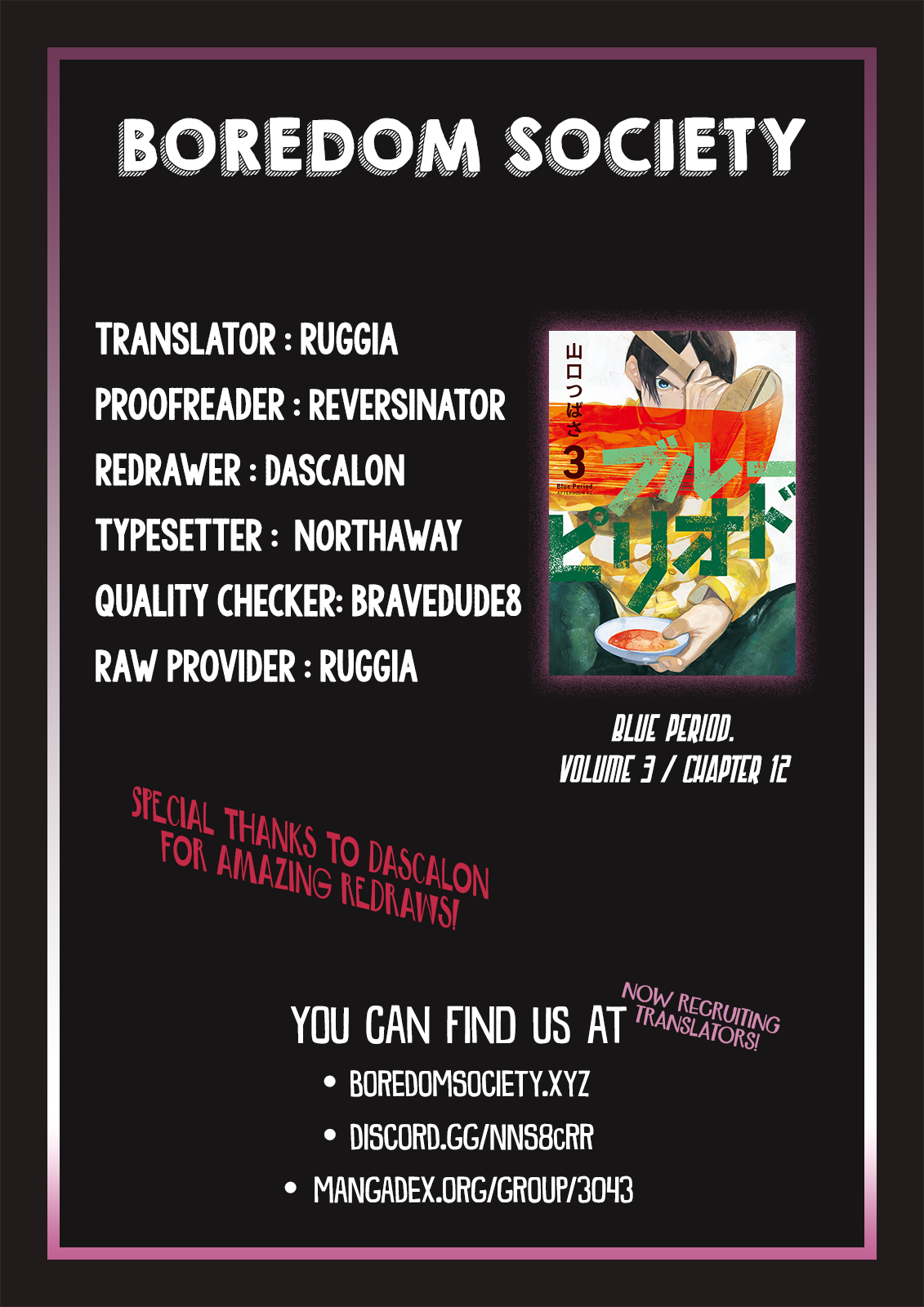 Blue Period chapter 12 page 56