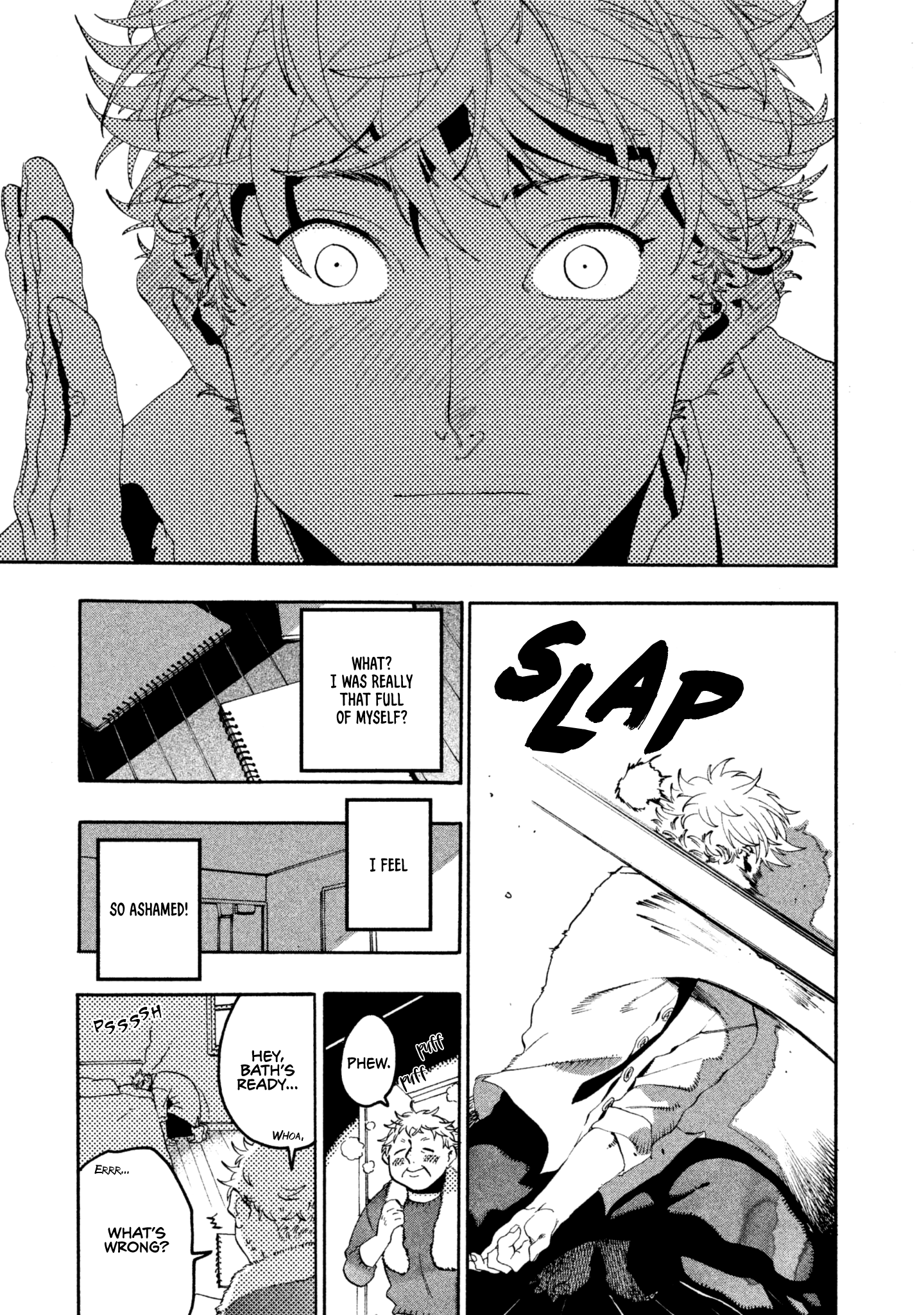 Blue Period chapter 12 page 8