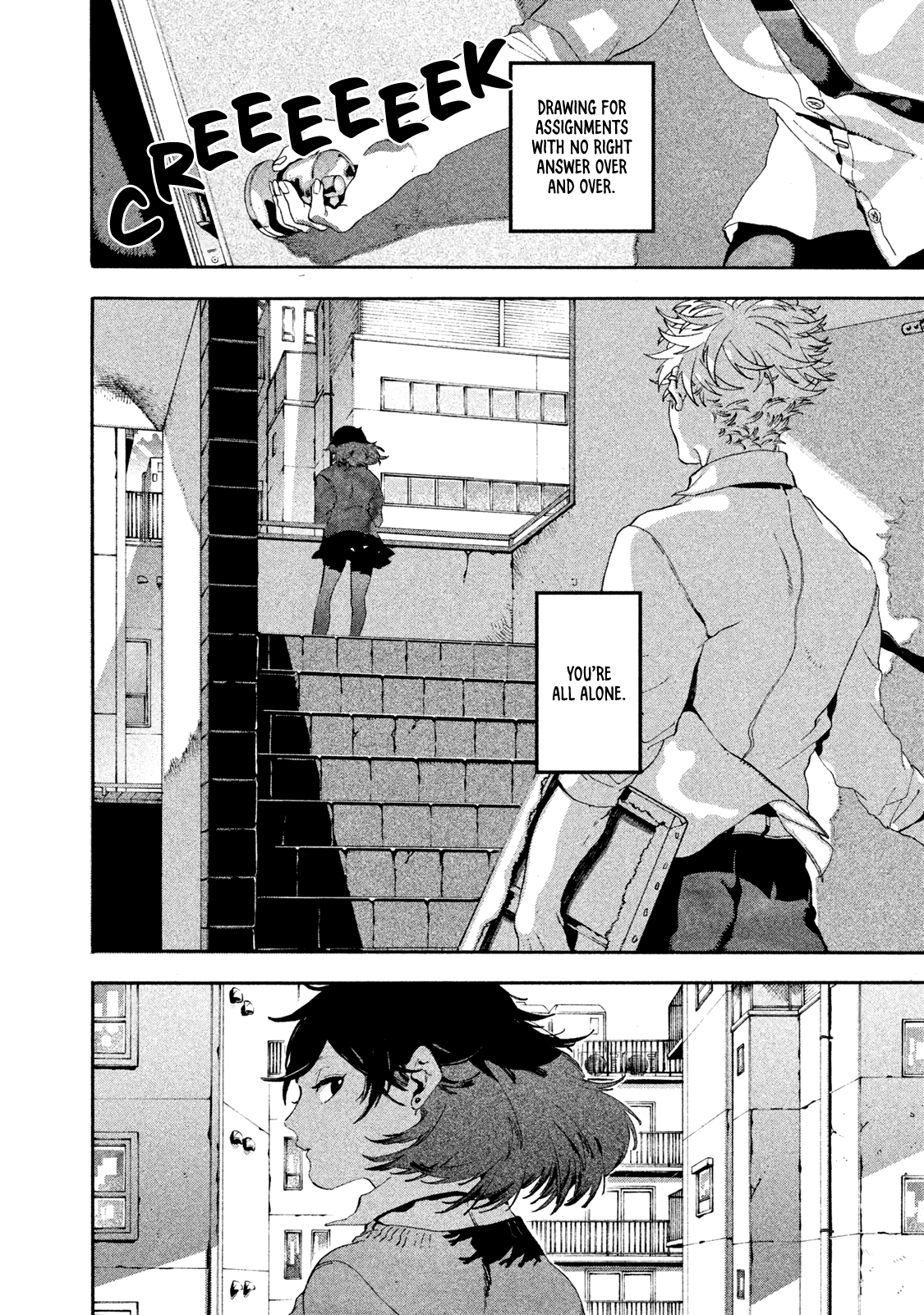 Blue Period chapter 13 page 37