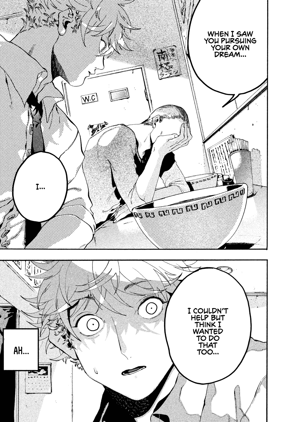 Blue Period chapter 14 page 38