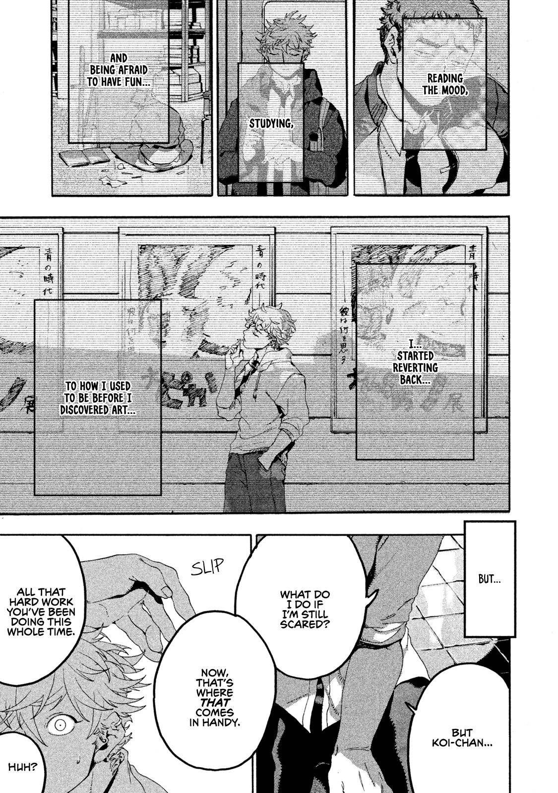 Blue Period chapter 15 page 11