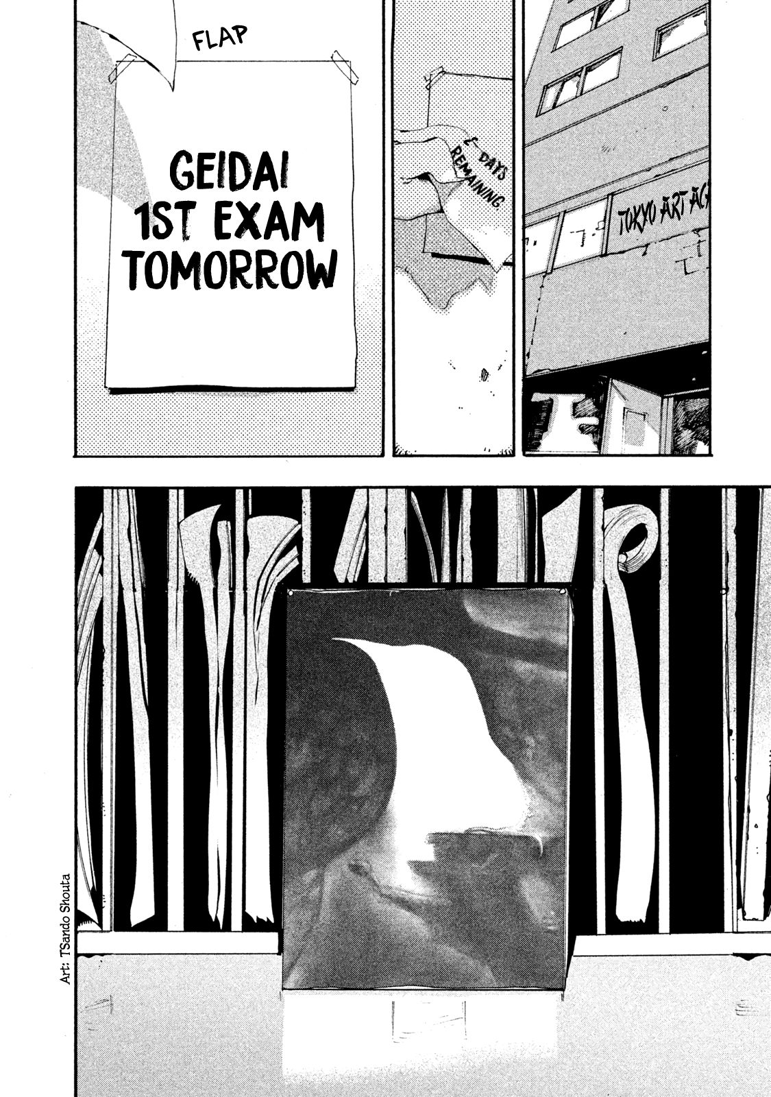 Blue Period chapter 15 page 17