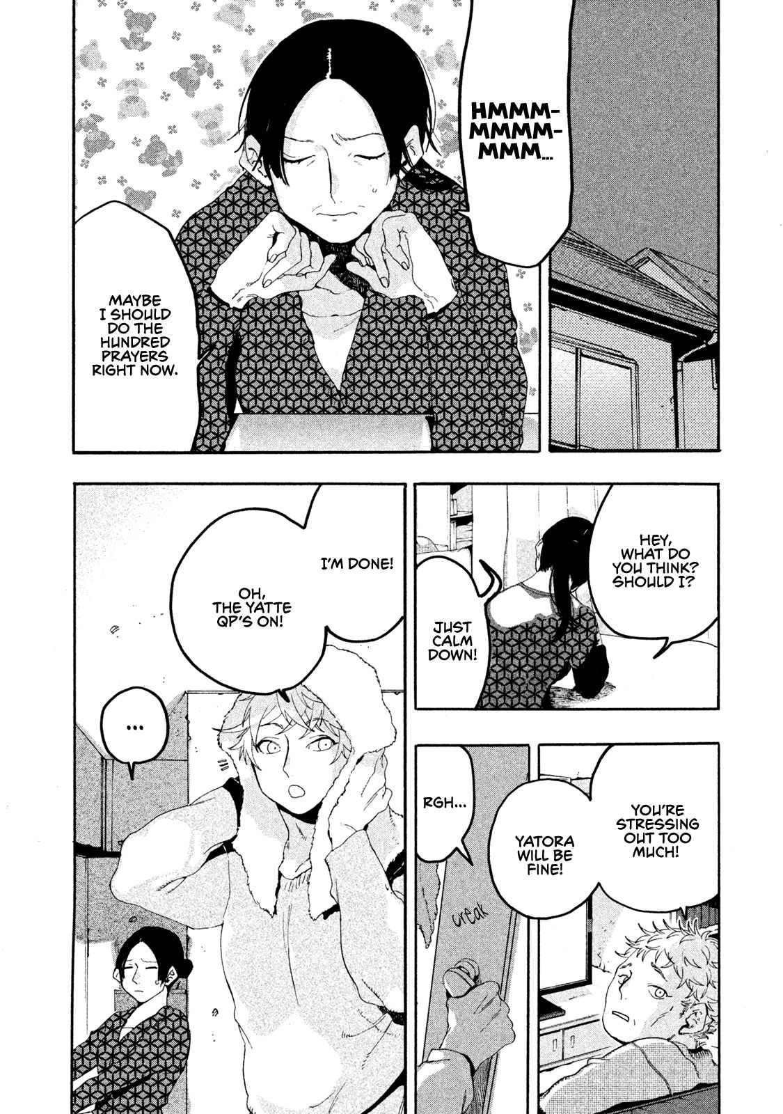 Blue Period chapter 15 page 30