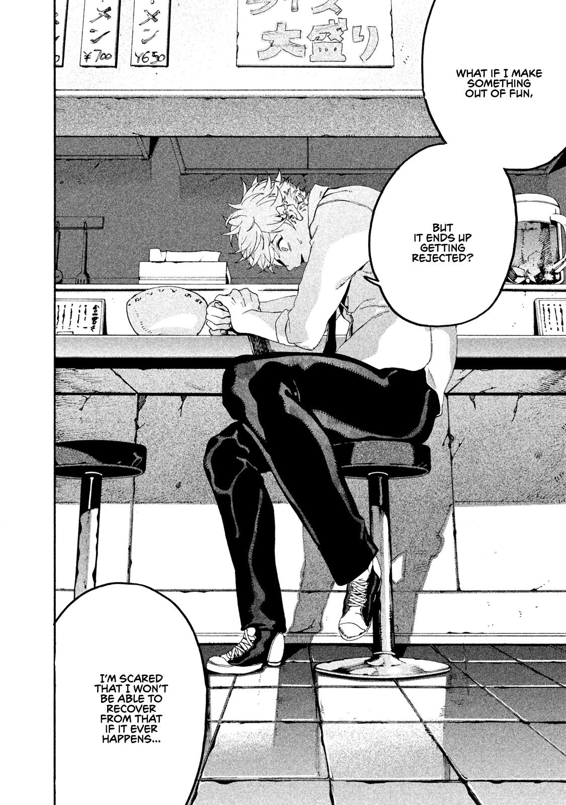 Blue Period chapter 15 page 6