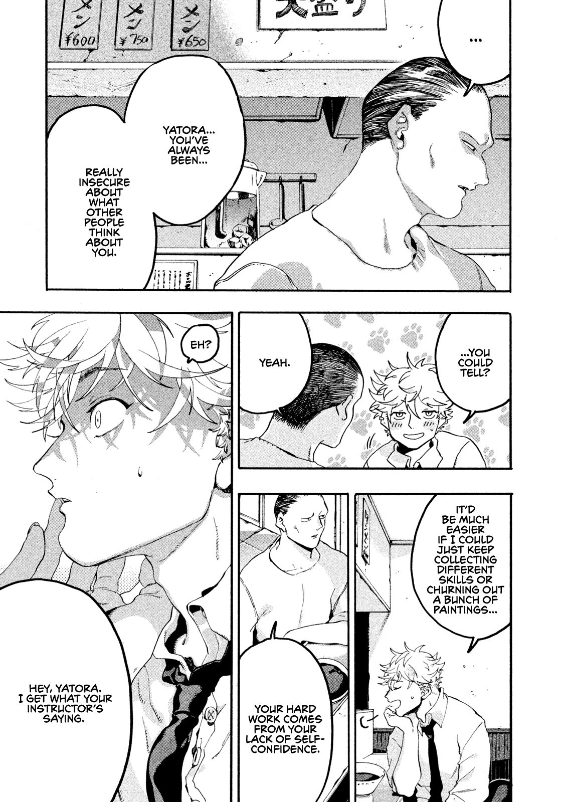 Blue Period chapter 15 page 7