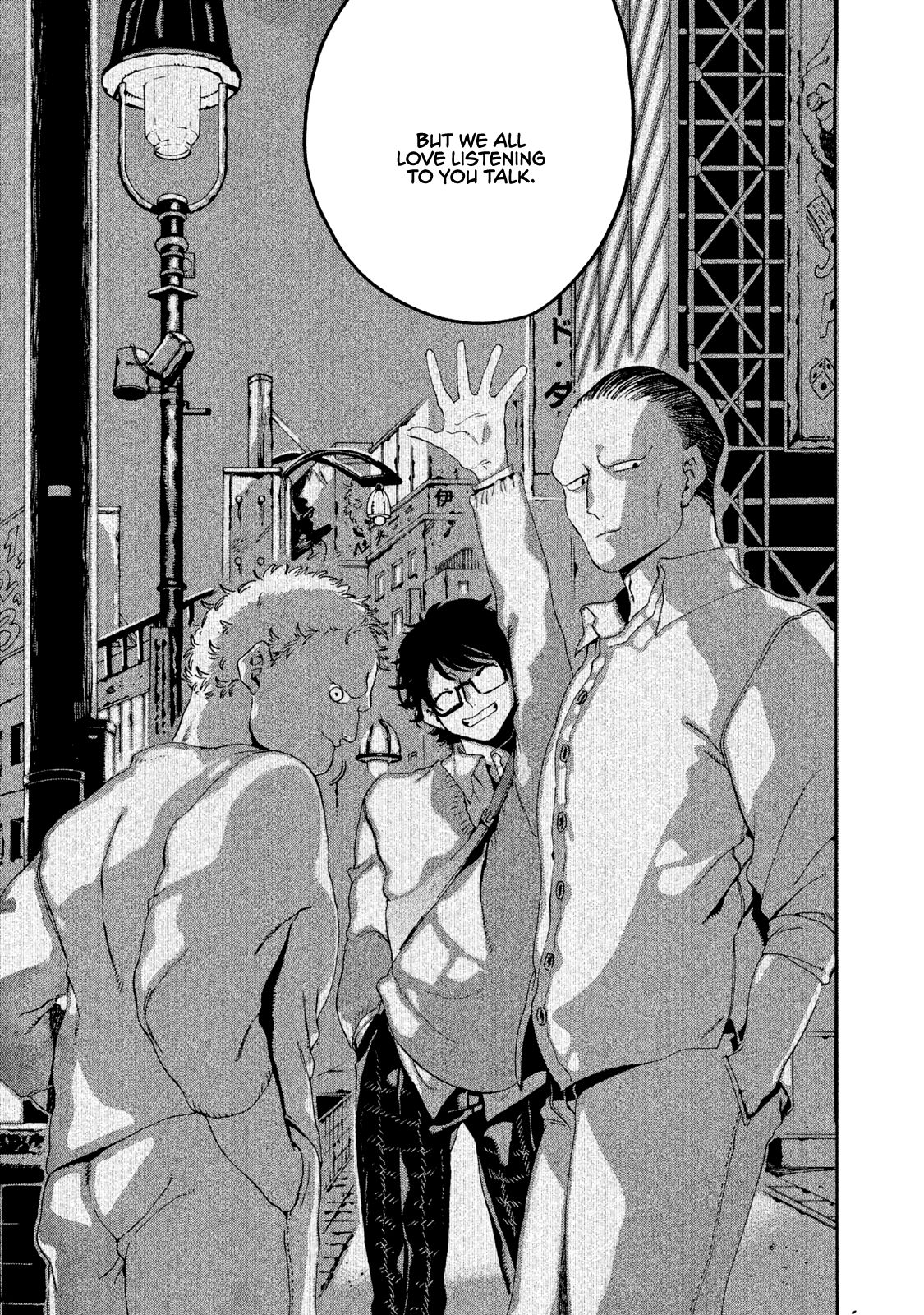 Blue Period chapter 15 page 9