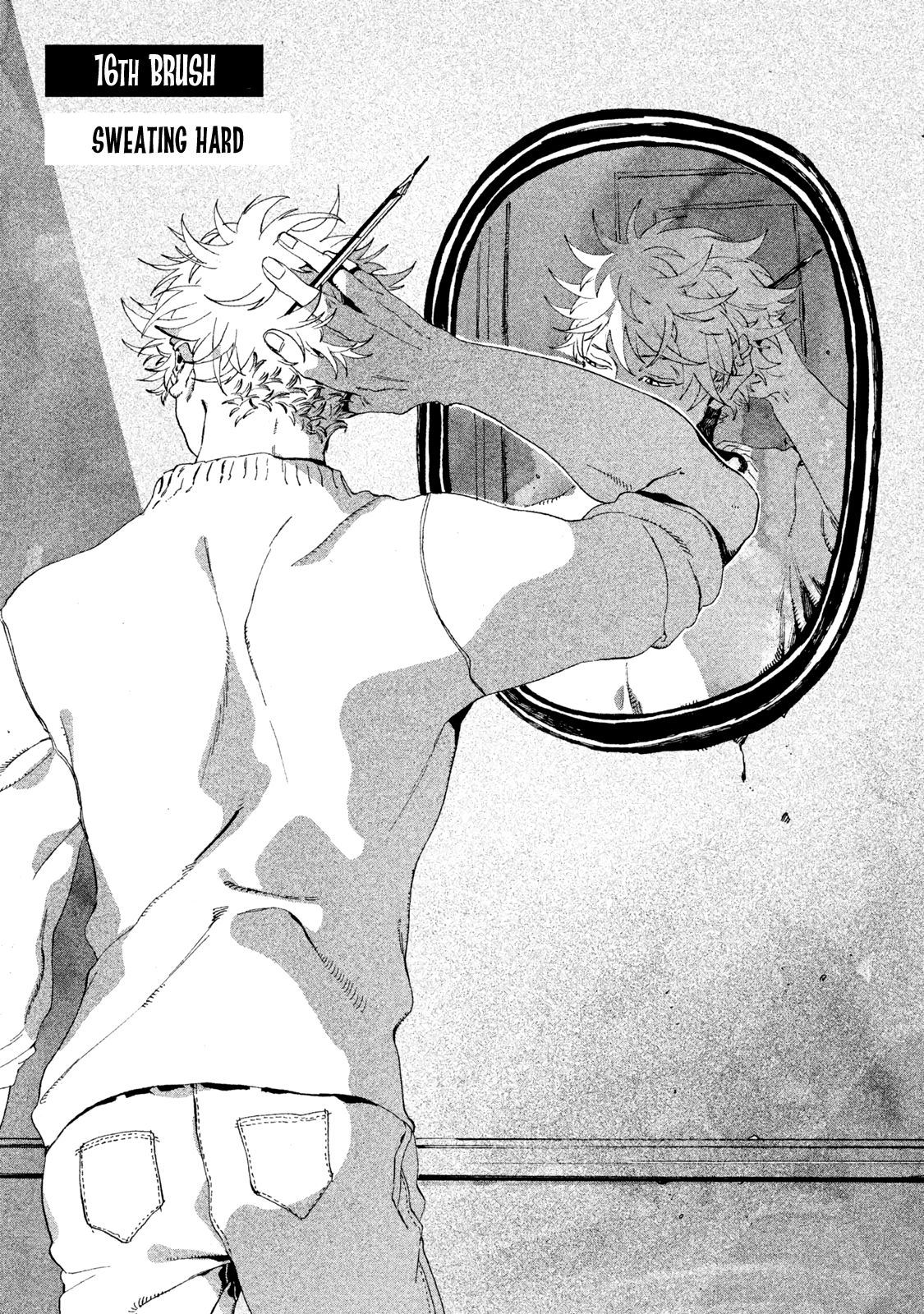 Blue Period chapter 16 page 1