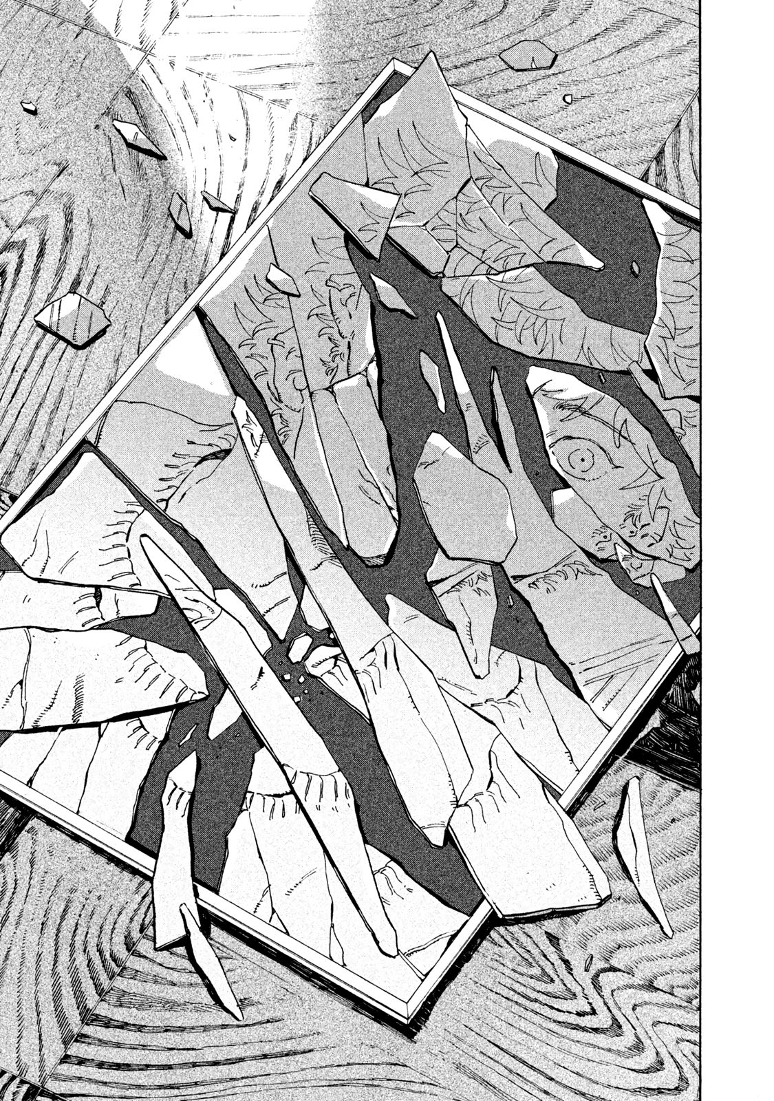 Blue Period chapter 16 page 17