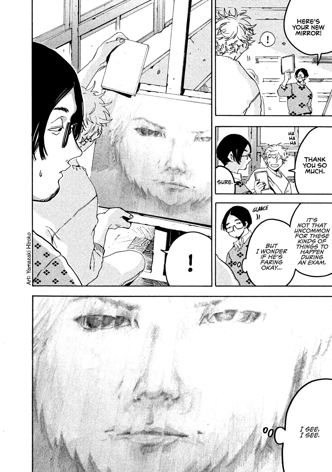 Blue Period chapter 16 page 20