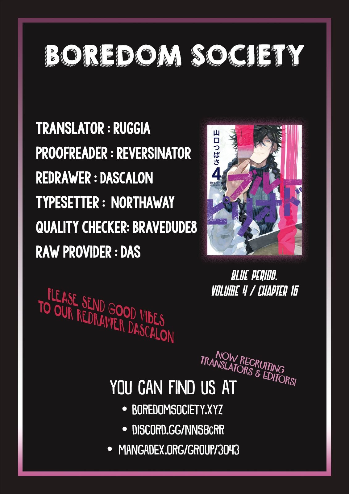 Blue Period chapter 16 page 47