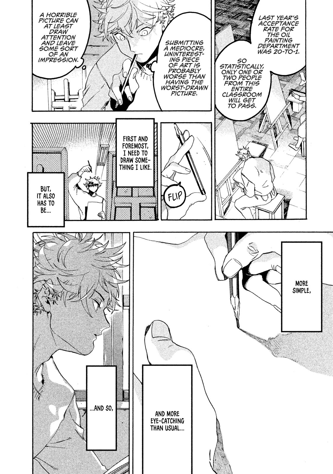 Blue Period chapter 16 page 8