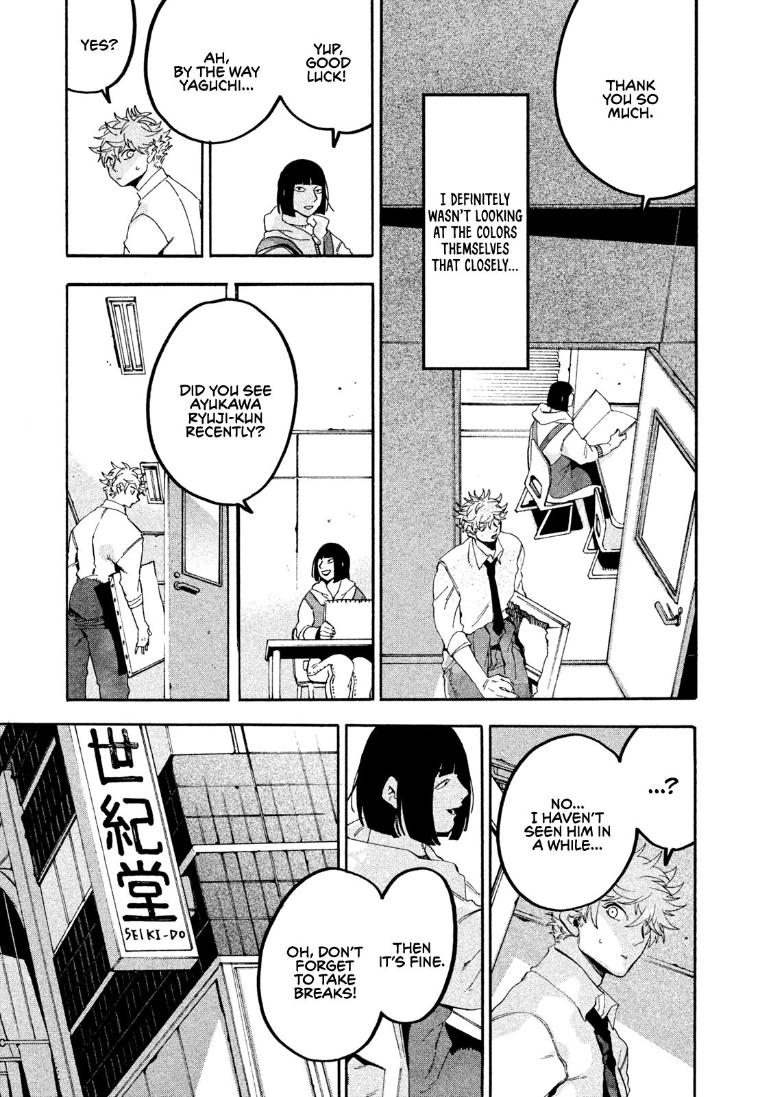 Blue Period chapter 18 page 15