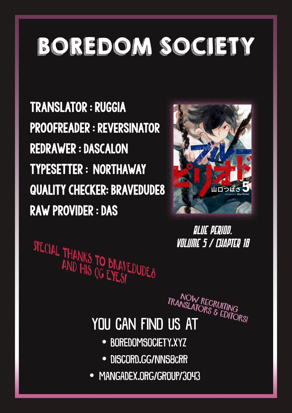 Blue Period chapter 18 page 34