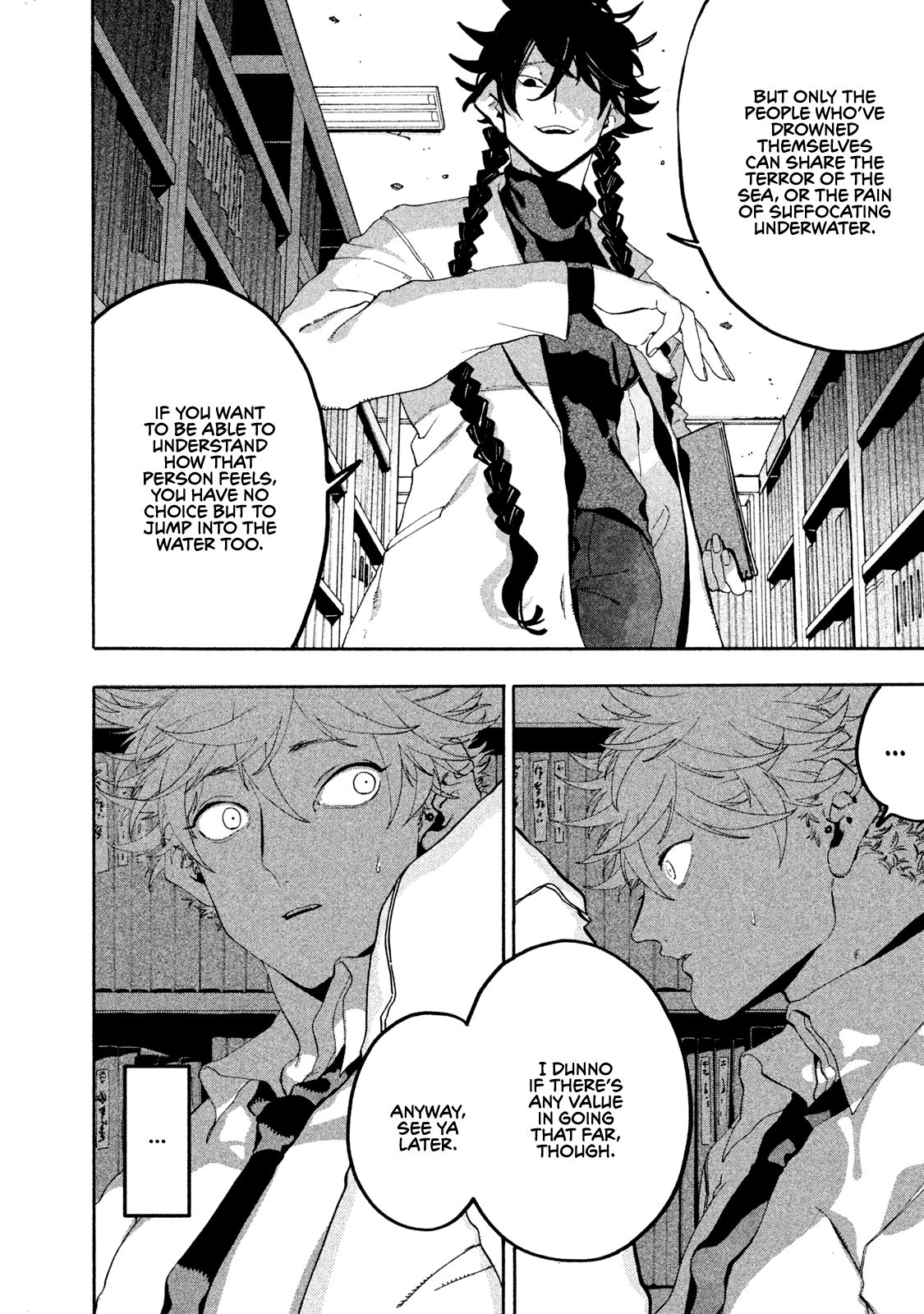 Blue Period chapter 19 page 22