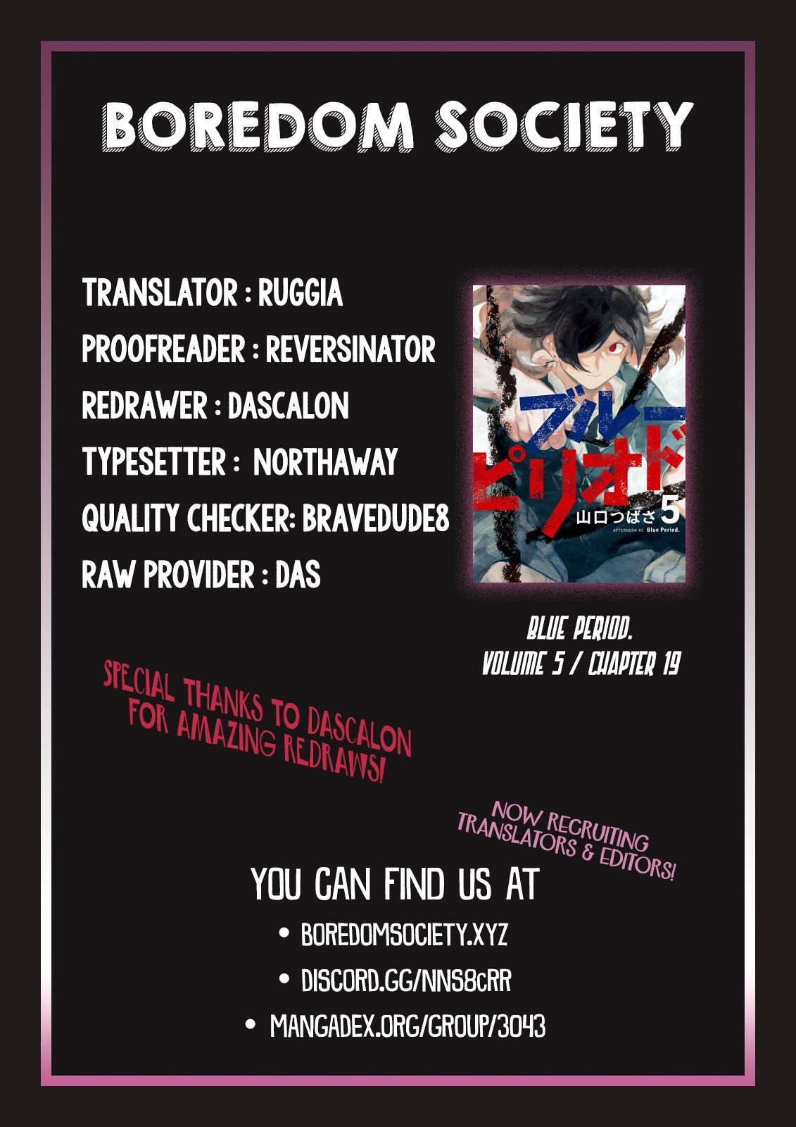 Blue Period chapter 19 page 45