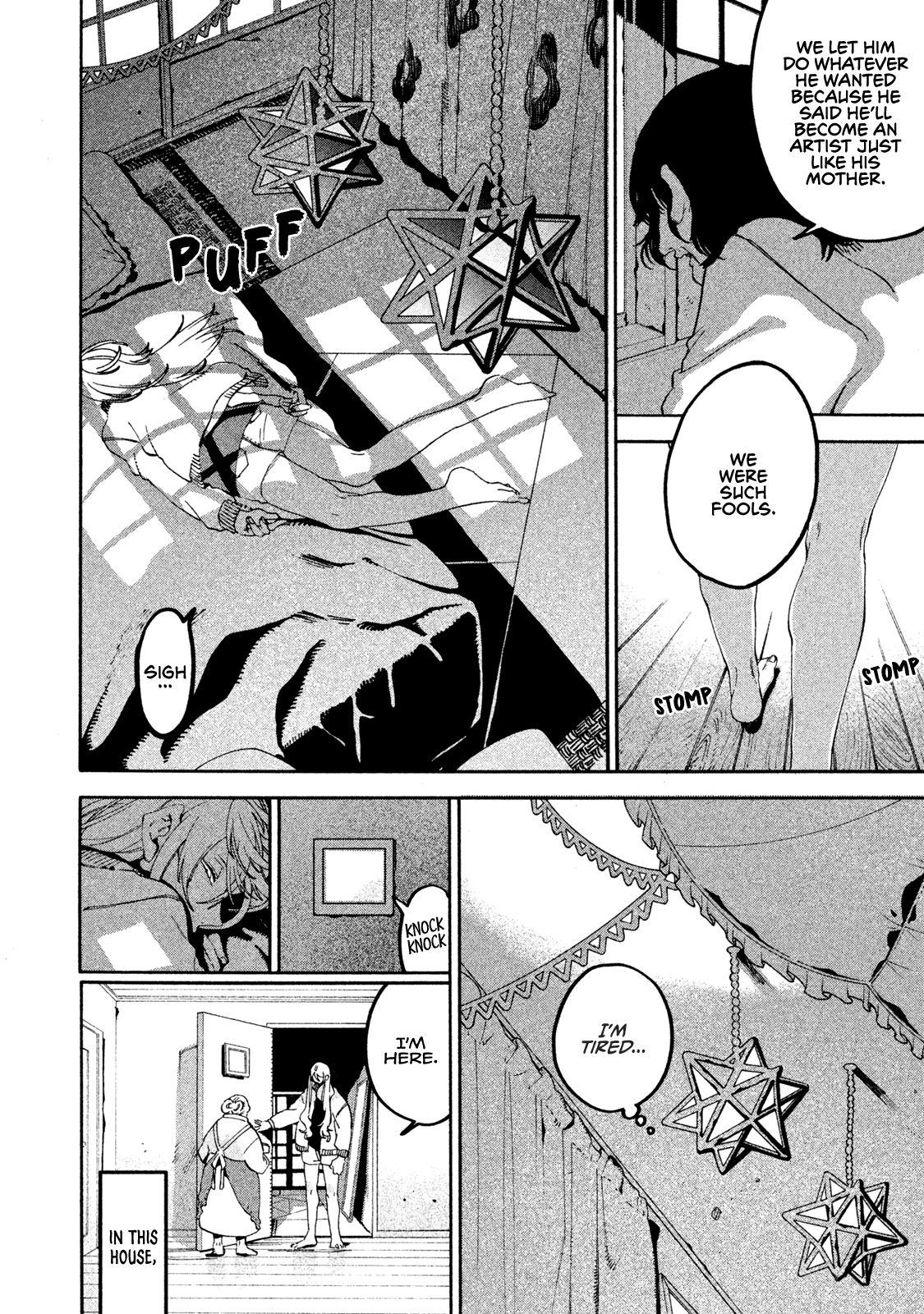 Blue Period chapter 19 page 8