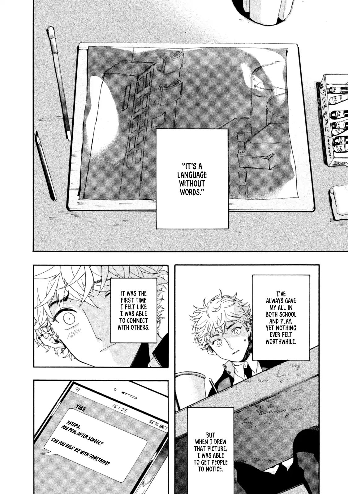 Blue Period chapter 2 page 2