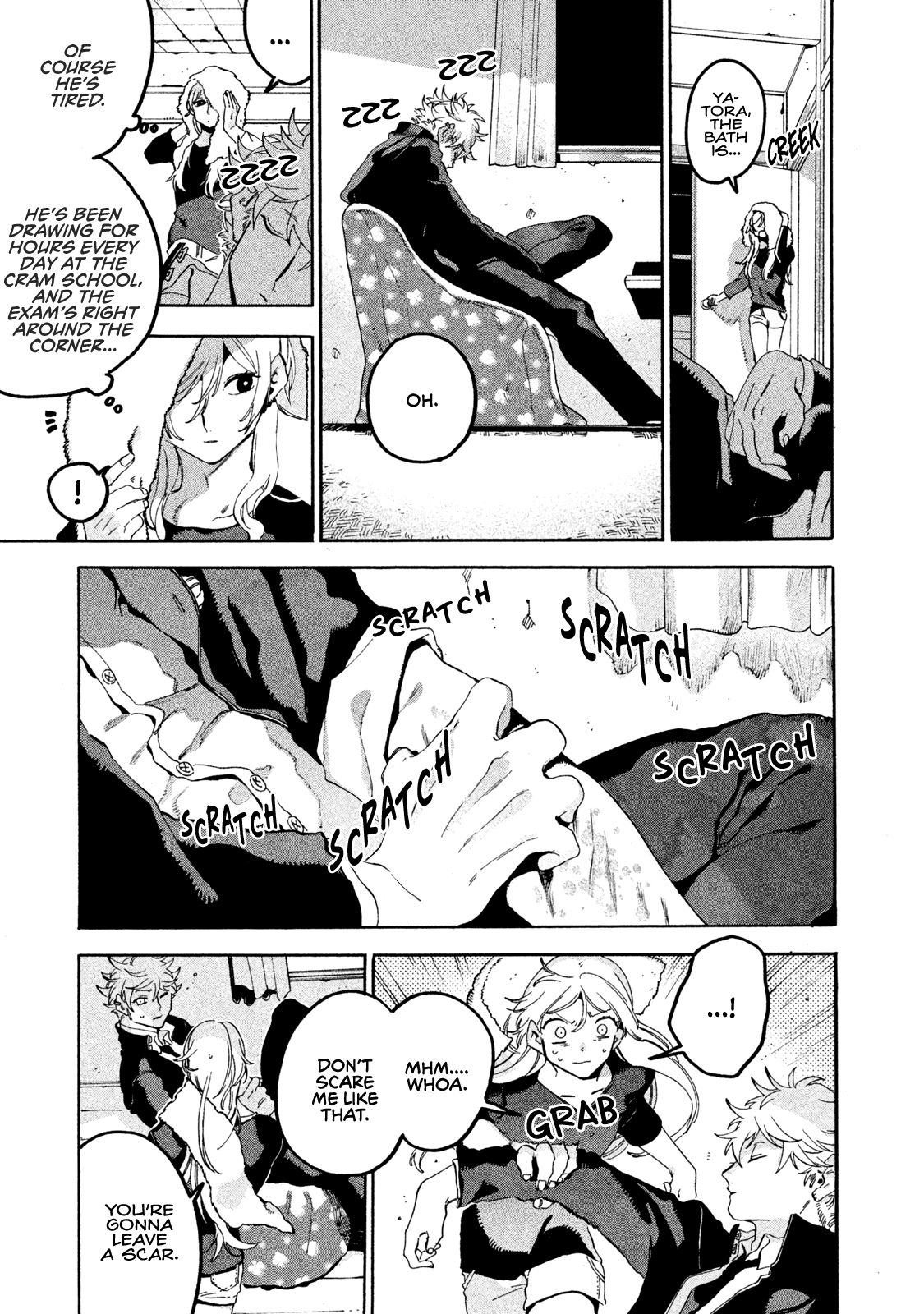 Blue Period chapter 20 page 11