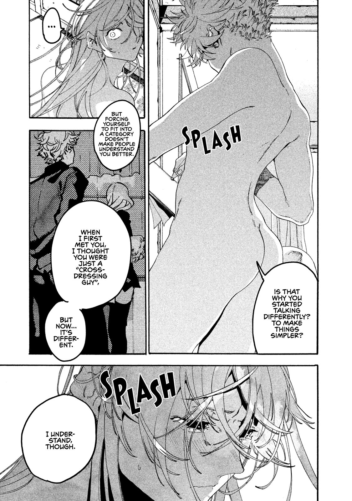 Blue Period chapter 20 page 34