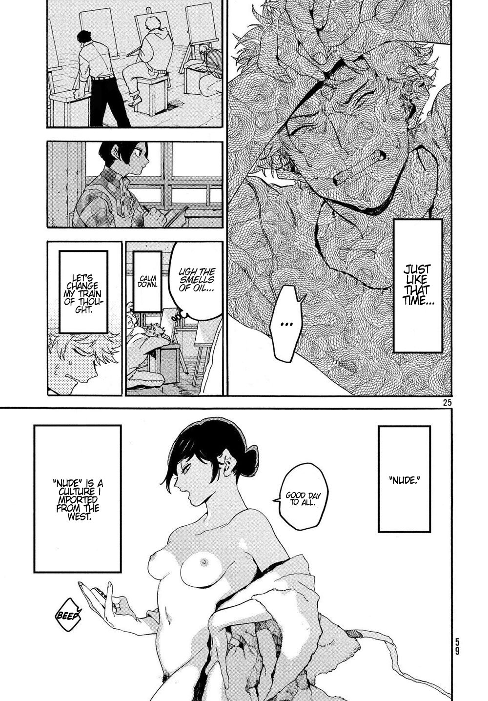 Blue Period chapter 22 page 23