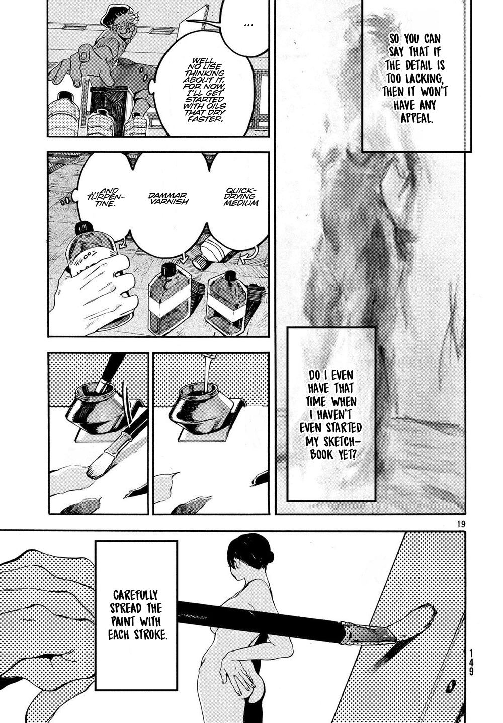 Blue Period chapter 23 page 19