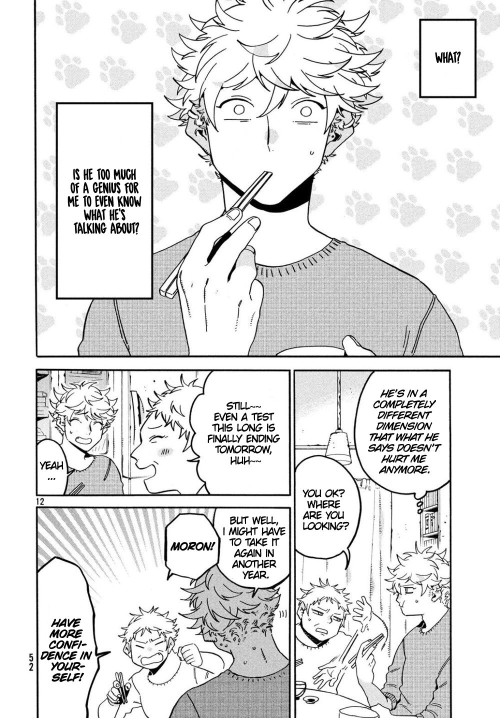 Blue Period chapter 24 page 12